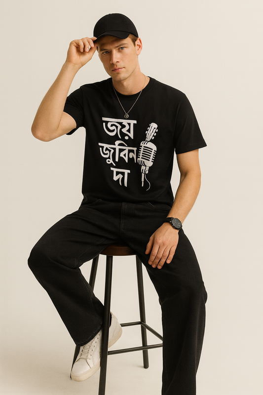 জয় জুবিন দা Unisex Classic Crew T-Shirt