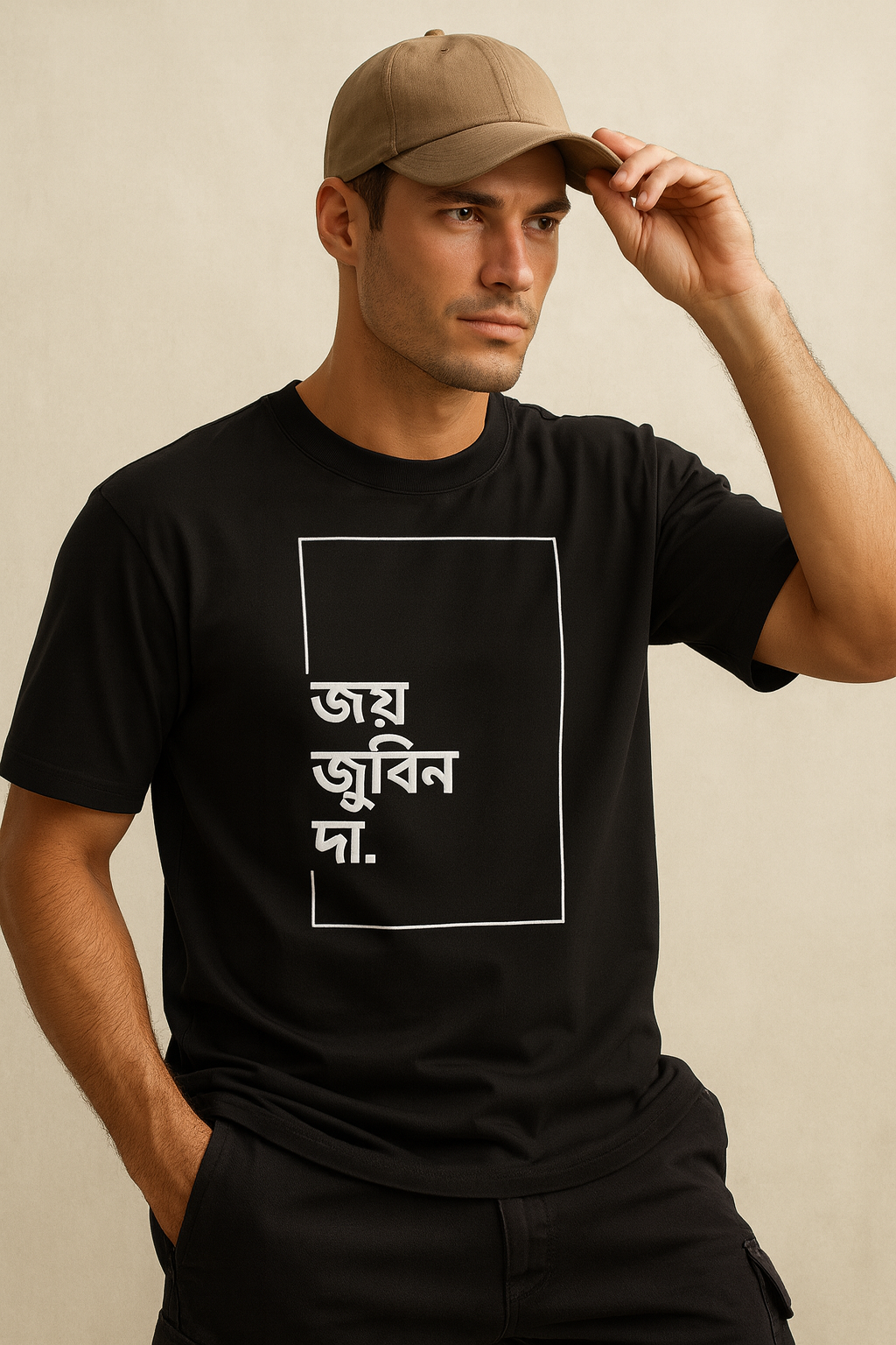 জয় জুবিন দা 2.0 Unisex Classic Crew T-Shirt