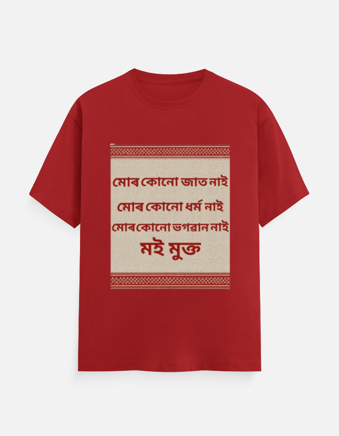 Color_Red