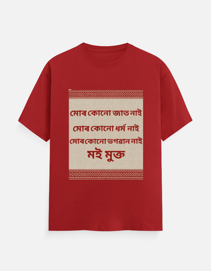 Color_Red