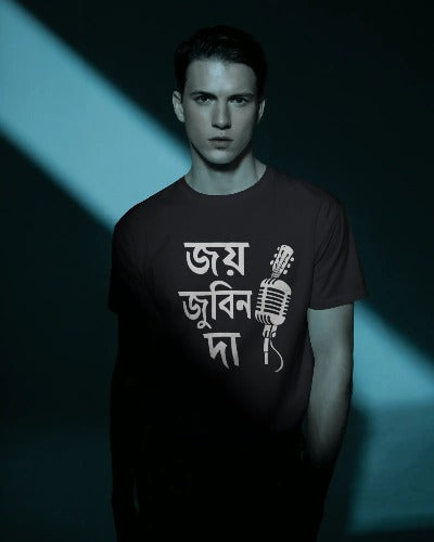 "জয় জুবিন দা"Unisex Classic Crew T-Shirt (Black)
