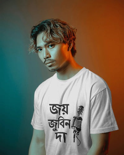 "জয় জুবিন দা"Unisex Classic Crew T-Shirt